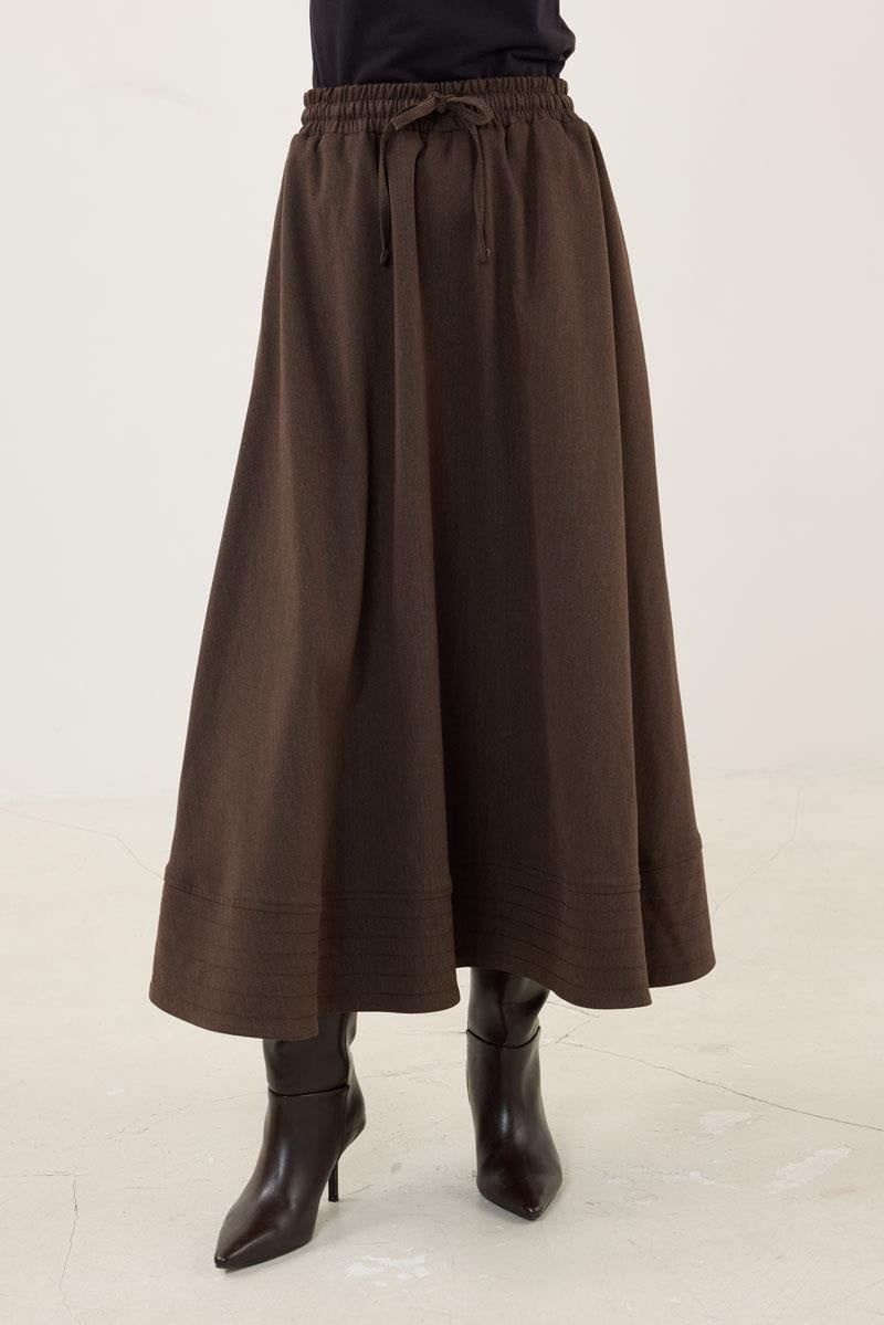 Dark Brown Skirt with Stitch Detailing